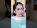 Mana soucha ma hi ankhain mila lo | Bilal Qureshi, Aruba Mirza,Saamia | New Pakistani Serial
