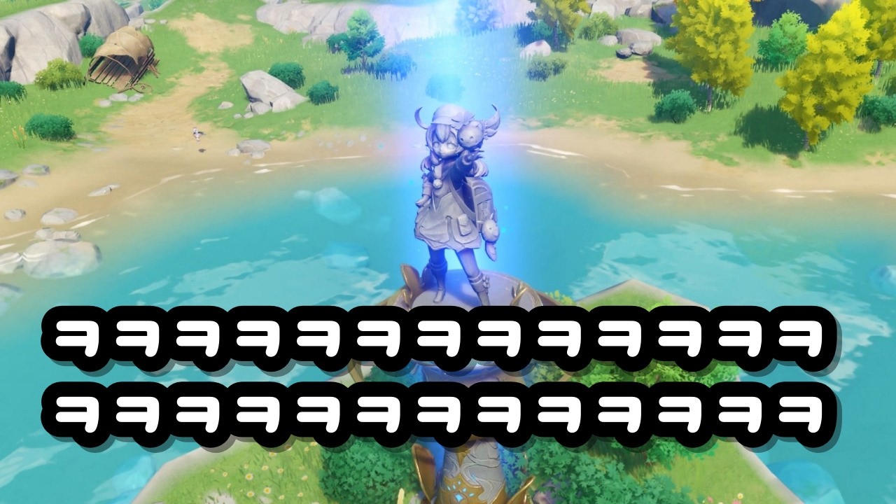 [원신] 클레신상 ㅋㅋㅋㅋㅋㅋㅋㅋㅋㅋ