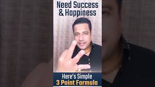3-Point Formula for Success and Happiness. #Shorts #Success #Happiness #DrVivekBindra