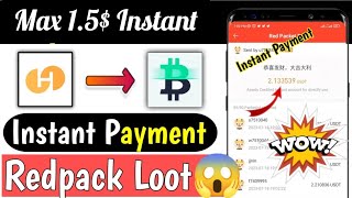 Hotcoin Exchange New Offer | Today New Loot | Online Earning | Instant Claim | Without Investment screenshot 1