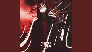 Детство - IWKY
