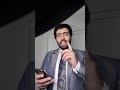 خيوط المافيا الخفية ضياء العوضي هددهم