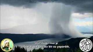 Abdulbasit Abdussamed - Vakıa Suresi 68-70 - Asırlara Damga Vuran Okuyuşlar