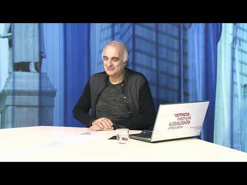 როგორ გაჩნდა წყალი დედამიწაზე