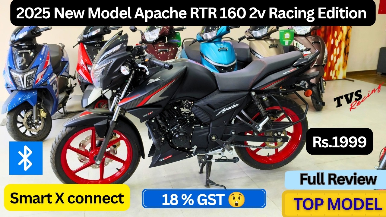 2025.TVS Apache RTR 160 2V Racing Edition | 3 Modes, Bluetooth & Best Features | Full 