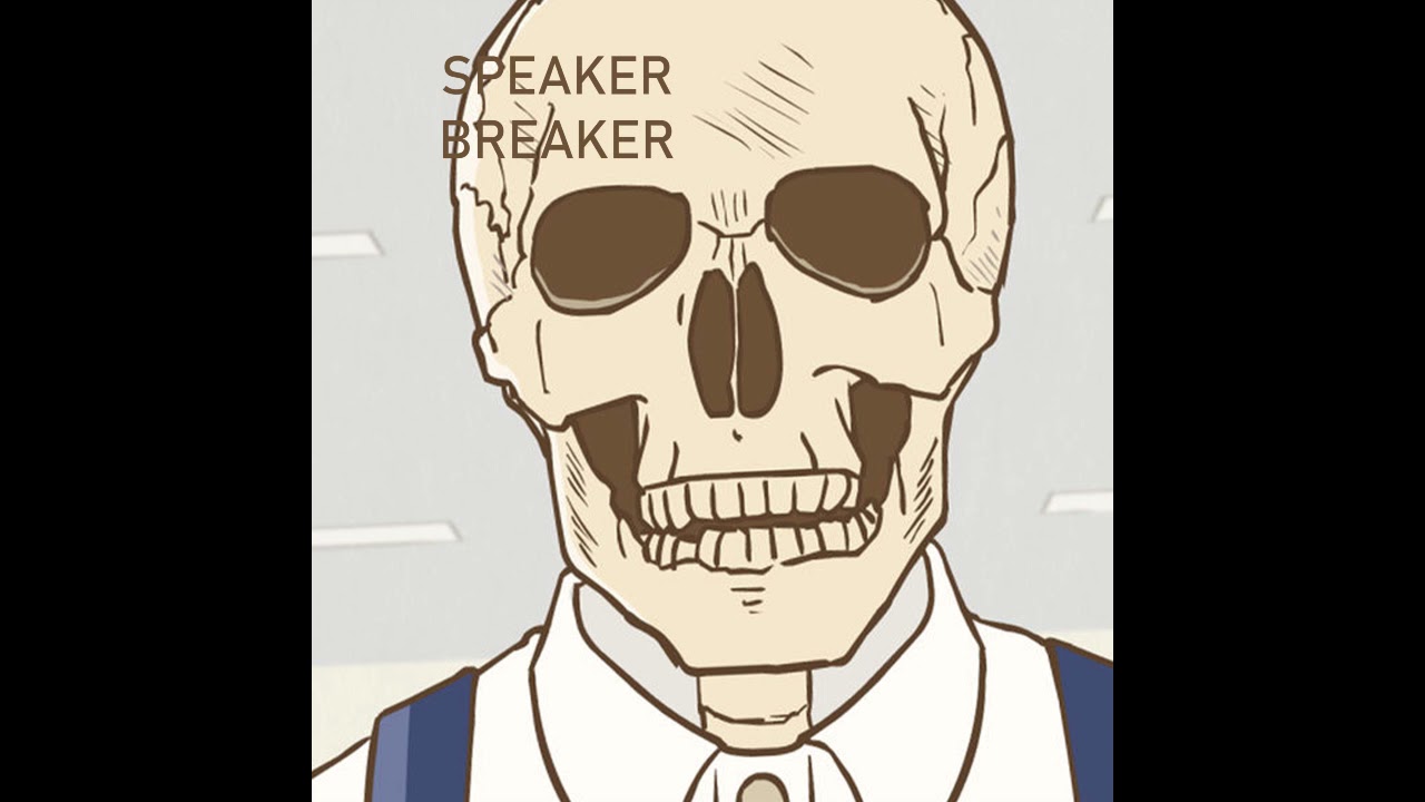 Harume - Speaker Breaker