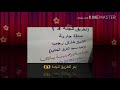١٤ مارس ٢٠١٨ ١٤ مارس ٢٠١٨