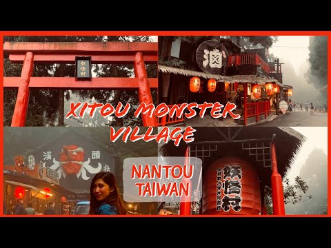 XITOU MONSTER VILLAGE NANTOU TAIWAN 溪頭怪物村  松林町