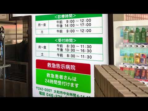 スタディピア itto個別指導学院大和つきみ野校 大和市 の周辺 スタディピア itto個別指導学院大和つきみ野校 大和市 の周辺