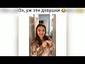 ПРИКОЛЫ 2021 l ВЗРОСЛЫЙ ЮМОР l СМЕХ ДО СЛЁЗ l СМЕШНЫЕ ВИДЕО l ПРИКОЛЫ l   MvP Humor #25