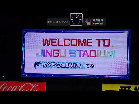 2022/10/30(日) ウェルカムコメント サイスニード(東京ヤクルトスワローズ)