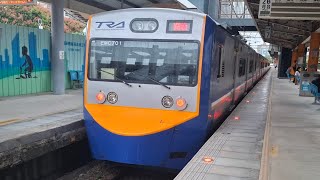 【純日本製的EMU700車王】台鐵2233次EMU700型區間車(701/702)經山線往嘉義內壢進站