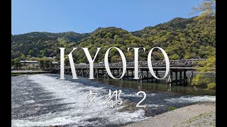 KYOTO 2Japan京都4k