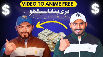 Convert Any Video Into Animation With Ai | Video To Animation Ai | Ai Video Generator | Ai Animation
