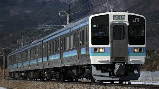 2022/12/28 試9921M 211系3000番台 N339編成 "NN出場試運転"