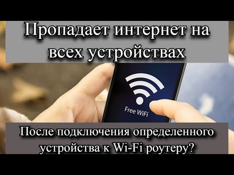 Видео: Что такое монопод и когда следует использовать его?