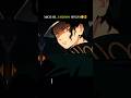 Michael Jackson muzan😁😎🔥 #demonslayer #animeedit #demonslayeredit #kimetsunoyaiba #muzan #animation