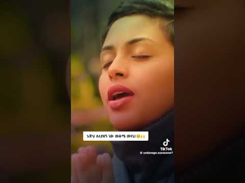 Hallelujah Gospel Music Protestantmezmur Protests 