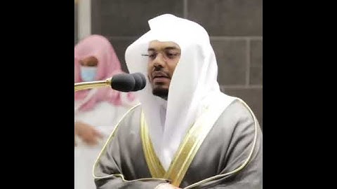 ياسر الدوسري{ربنا لا تجعلنا فتنة للذين كفروا}سورة الممتحنة