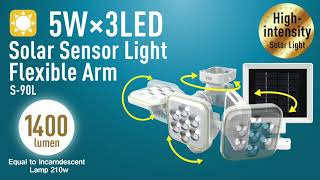 S90L_Solar Sensor Light_EN