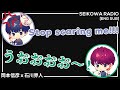 ENG | How to break your vocal cords with Okamoto Nobuhiko &amp; Ishikawa Kaito | PotetoPro