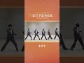 [PREVIEW] TXT (투모로우바이투게더) WORLD TOUR 'ACT : PROMISE' ENCORE IN SEOUL TEASER 2