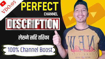 How To Write  Perfect  YouTube Channel Description in 2022 | Best Channel Description Lekhne Tarika