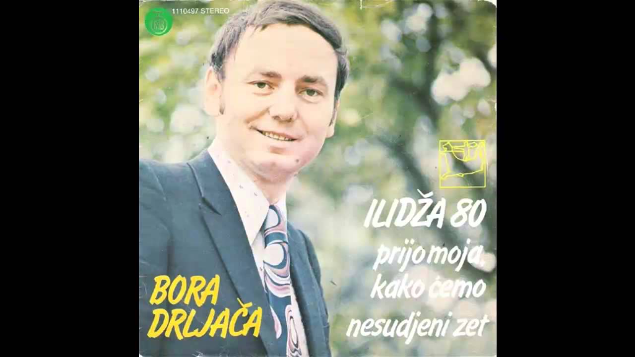 Bora Drljaca - Nesudjeni zet - (Audio 1980) HD