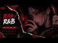 好聽到單曲循環 RAP / R&B 歌單 🩸 Sad Boy 情緒 Playlist|10首 旋律說唱 × 情緒饒舌 Emo Trap BGM|最怕 Rapper 唱情歌