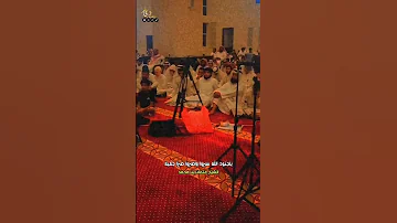 قم فان الله لا يرضى بان تحيا ذليلا الشيخ عثمان الخميس 