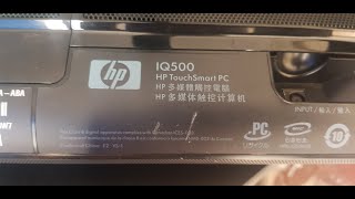 HP IQ500 Deep Cleaning Timelapse screenshot 5