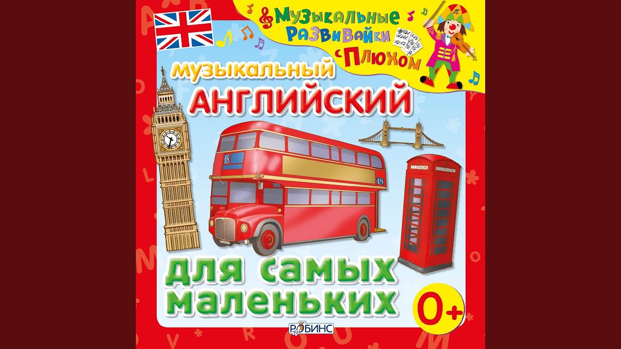 Новое платье, женщина, леди bekijken op YouTube