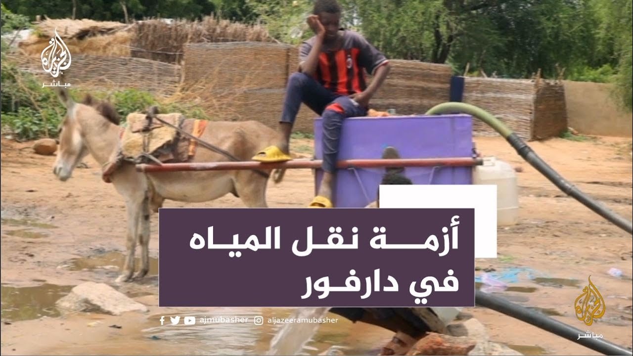 الفناطيس.. حيلة السكان في مدينة نيالا السودانية لنقل مياه الشرب بعد انقطاع الكهرباء