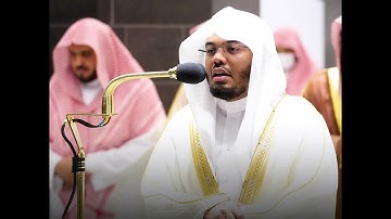 يوم تشقق الأرض عنهم سراعا"تلاوة مبكية بالأداء الشهير أ.د ياسر الدوسري | سورة ق