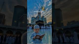 Download Lagu Allah huma la bak#makkah MP3