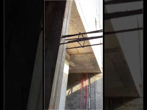 تشريك الأعتاب والجسور في الأعمده القائمه