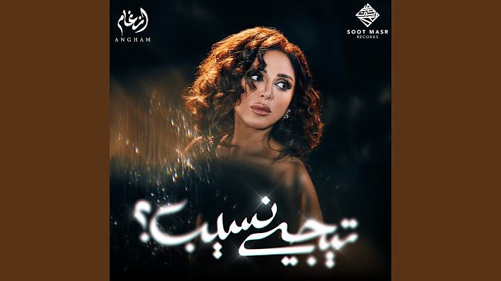 موافقه