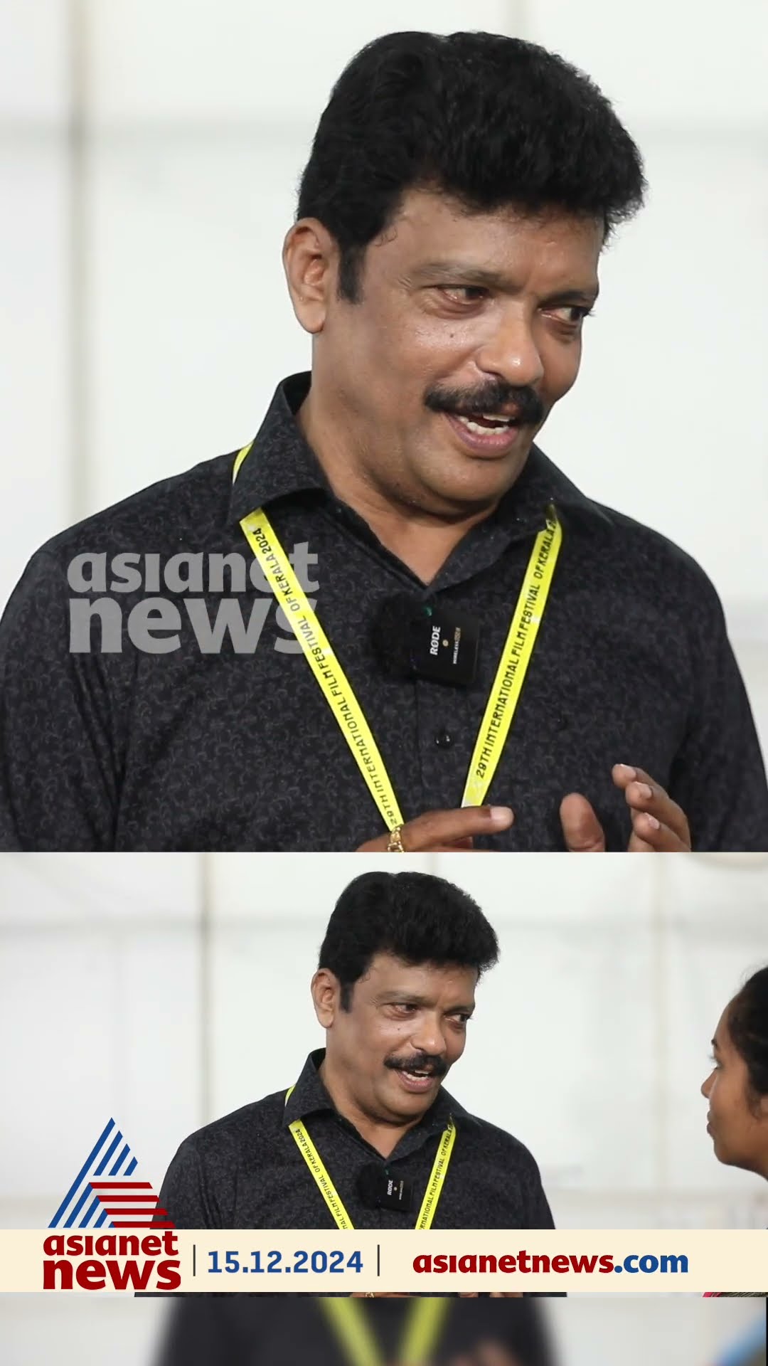 'ഷൂട്ടിങ് സമയത് ഞാൻ അനുസരണയുള്ള വിദ്യാർഥിയായിരുന്നു'; ജഗദീഷ് | Appuram movie