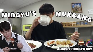 Kim Mingyus Eating Show Mukbang Happy Mingyu Day