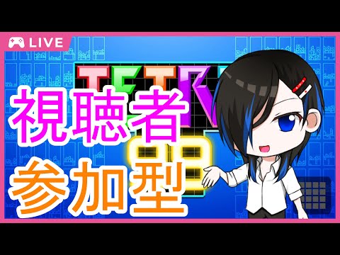 タグ リスナー参加型 Vtuberランキング速報