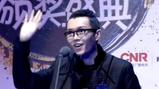 20170621 Khalil Fong - award presentation @Music Radio China Top Chart Awards 2016