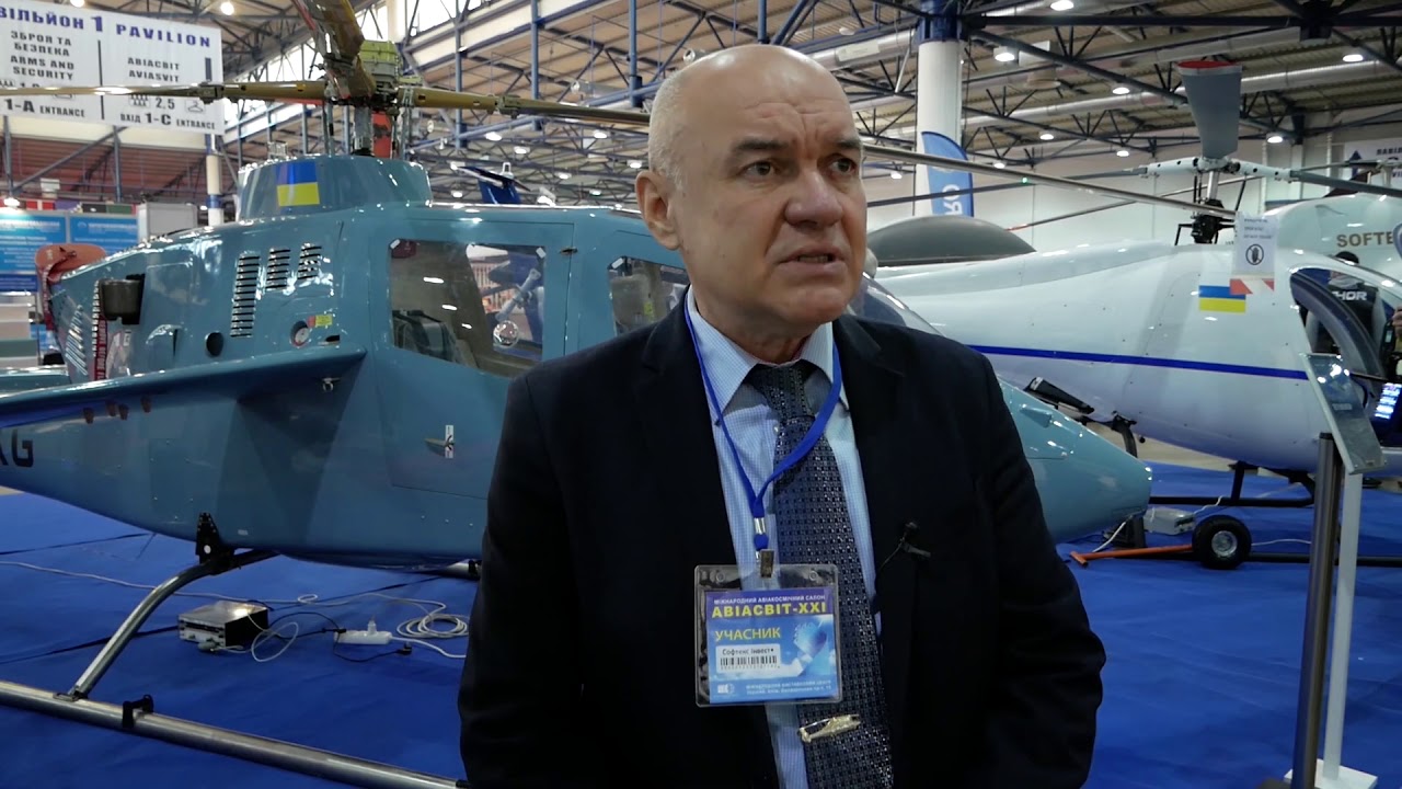 Вертолёт ВВ-2 от “СОФТЕКС-ИНВЕСТ”