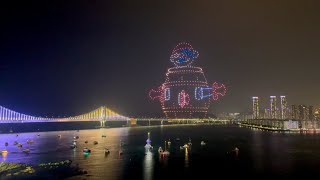 [4K 풀버젼] 2024.03.16 광안리M드론쇼 (보드게임) korea drone show [Prod. by DAON]