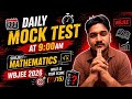 🚨🚨🎯🎯WBJEE 2026 Mini Mock Test #2 | Mathematics | Score Out of 15 🔥 #wbjeemaths #wbjeemocktest
