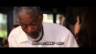 值得深思一看的對話