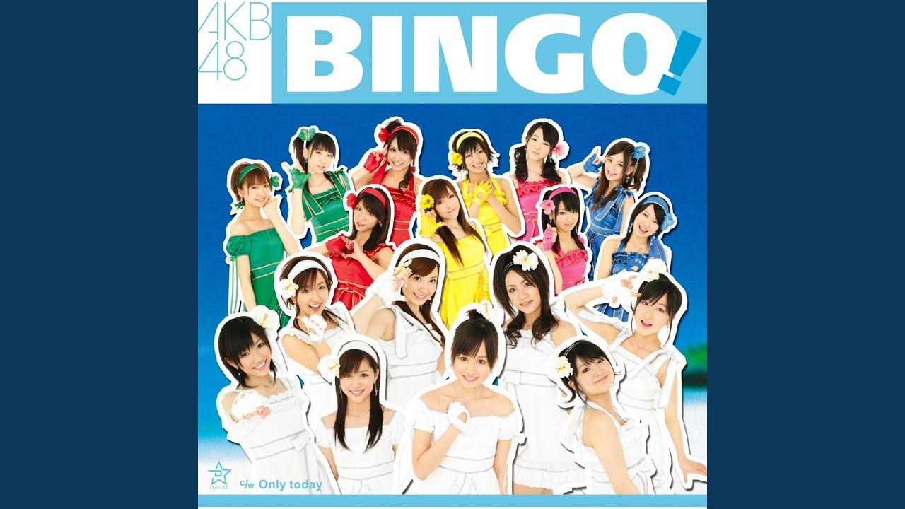 BINGO! (Instrumental)