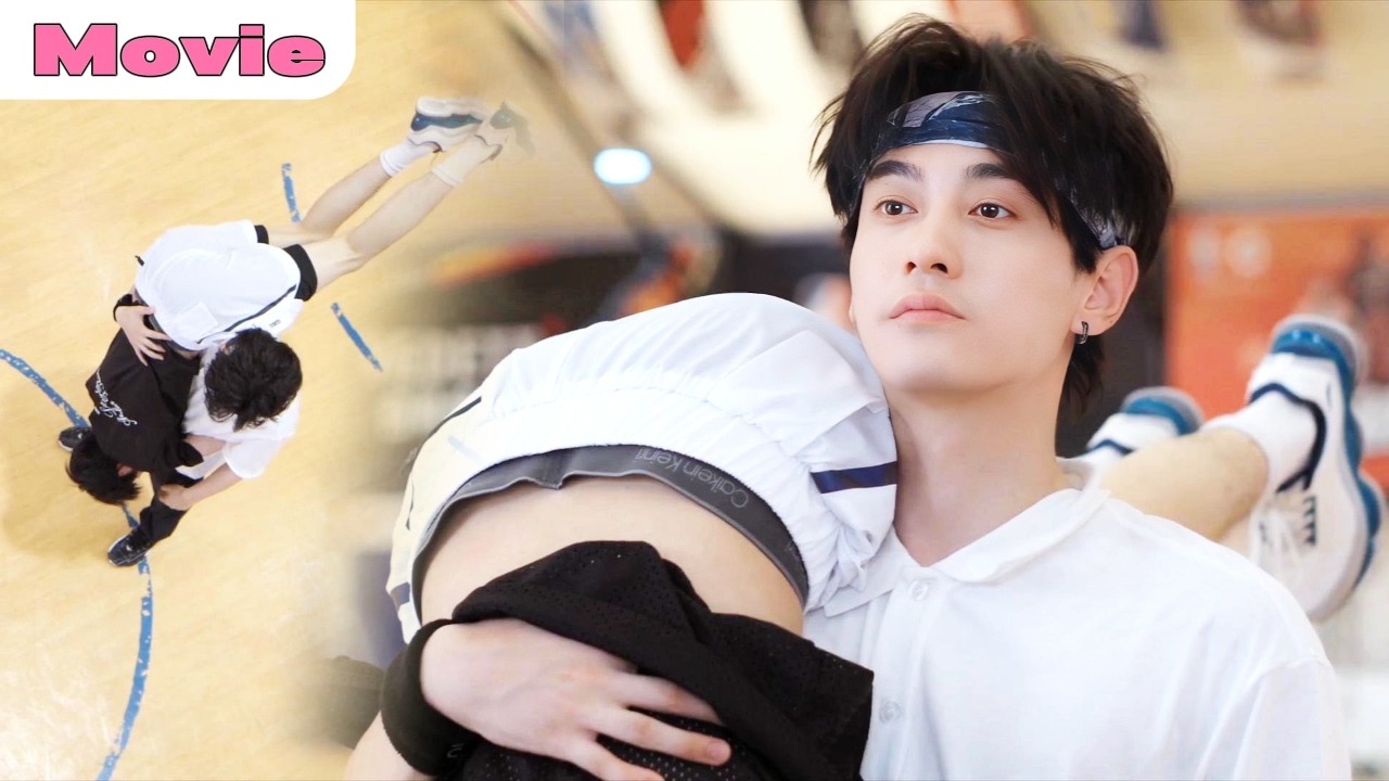 Трюк не удался! Чи поймал У и страстно поцеловал при всех! Сладкий шок для всех! 💥