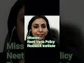 Neeti Varta Policy Research Institute (Mission)