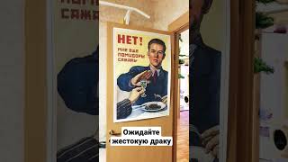 Какая выпивка, когда помидоры еще не посажены?😄 #томатынаподоконнике #огороддома #огороднабалконе