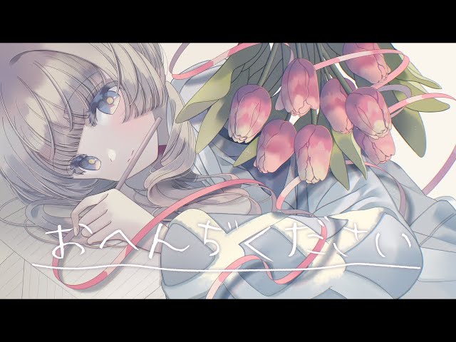 thumbnail img16x9
